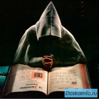 Приворот по фотографии. Результат в день обращения.