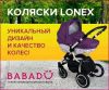 Уменьшенная картинка