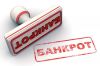 Уменьшенная картинка