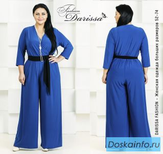 «DARISSA FASHION» — ПЕТЕРБУРГСКИЙ БРЕНД ПРОИЗВОДИТЕЛЯ ЖЕНСКОЙ ОДЕЖДЫ БОЛЬШИХ РАЗМЕРОВ