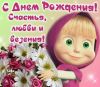 Уменьшенная картинка
