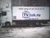 Уменьшенная картинка