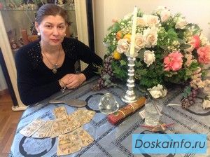 Предсказательница Иоланда старинные гадания.