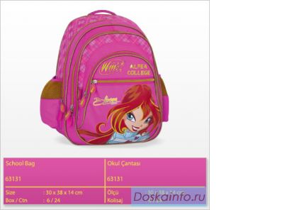 Winx рюкзаки и одежда