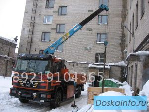 Заказ манипулятора Спб