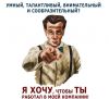 Уменьшенная картинка