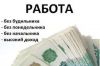 Уменьшенная картинка