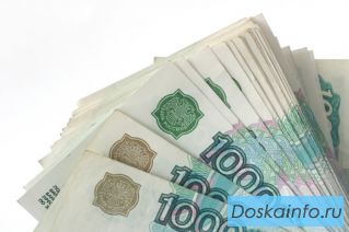 Выдача денег под займ с гарантией получения.
