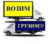 Уменьшенная картинка
