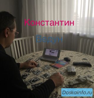 Гадание на любовь. На отношение. Будущее.