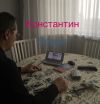 Уменьшенная картинка