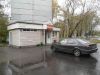 Уменьшенная картинка
