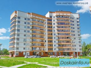 Сопровождение сделок с недвижимостью Зеленоград