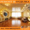 Уменьшенная картинка