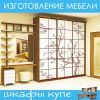 Уменьшенная картинка