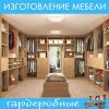 Уменьшенная картинка