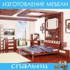 Уменьшенная картинка