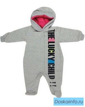 КОМБИНЕЗОН ДЛЯ ДЕВОЧКИ С КАПЮШОНОМ LUCKY CHILD