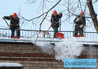 Уборка снега с крыш