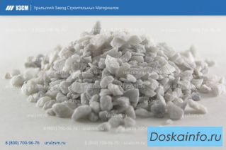 Крошка мраморная фракционированная от URALZSM