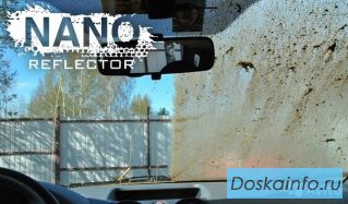 Водо и грязеотталкивающее покрытие Nanoreflector