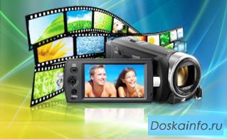 Покупаем интересные и эксклюзивные видео!