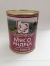 Уменьшенная картинка