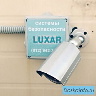 Установка систем видеонаблюдения под ключ