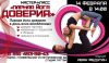 Уменьшенная картинка