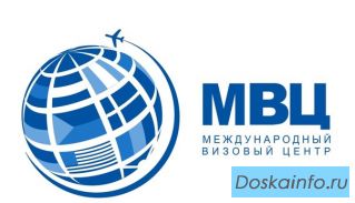 Оформим визу в Мытищах   .