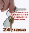 Уменьшенная картинка