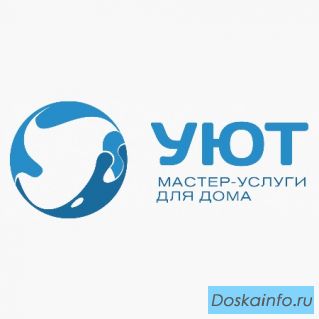 Уборка в Лобне, ЖК Мечте, зеленоград. Компания УЮТ