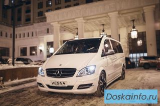 Микроавтобус Мерседес на свадьбу