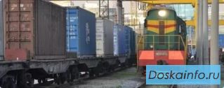 Комплексные услуги по доставке грузов