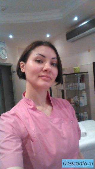Профессиональный Массаж