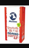 Уменьшенная картинка