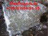 Уменьшенная картинка