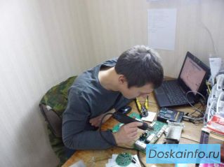 Ремонт бытовой техники и электроники
