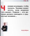 Уменьшенная картинка