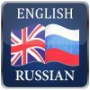 Уменьшенная картинка
