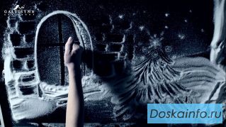 Снежное шоу в Липецке  Снежное шоу в Липецке