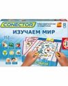 Уменьшенная картинка