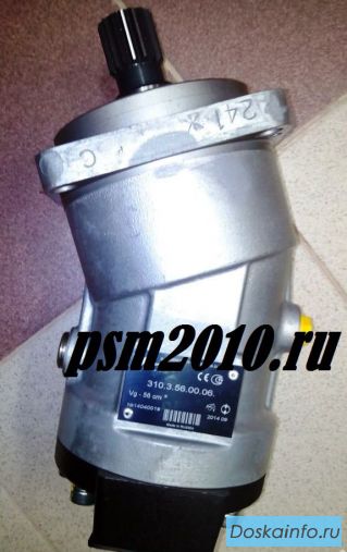 Гидромотор 310.2.56.00.06