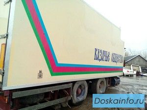 Продажа и ремонт авторефрижераторов