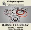 Резиновое кольцо круглого сечения ГОСТ