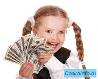 Работа для начинающих 