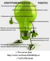 Уменьшенная картинка