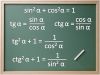 Репетитор по математике 5 - 11 класс