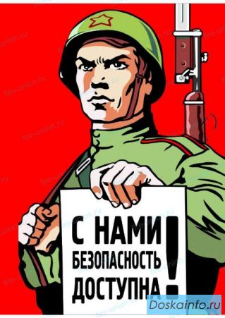 КИТОМ (комплекс мероприятий)