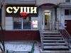 Уменьшенная картинка